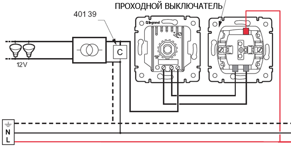 Схема подключения диммера проходного с проходным выключателем Легранд 1000 вТ трансформатор